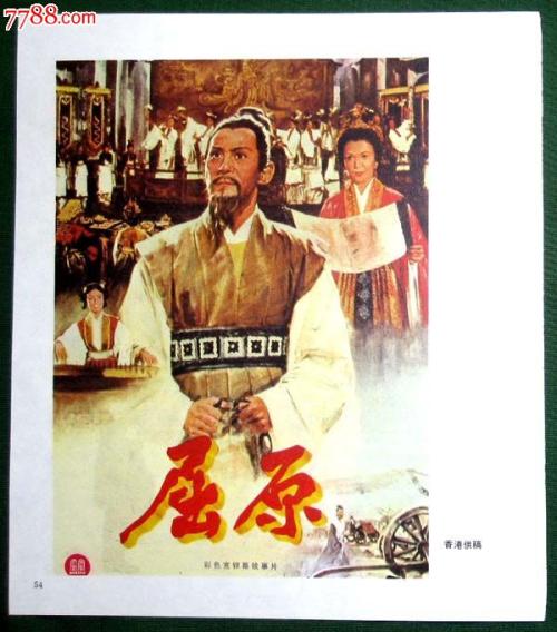 哪里可以做作业员证